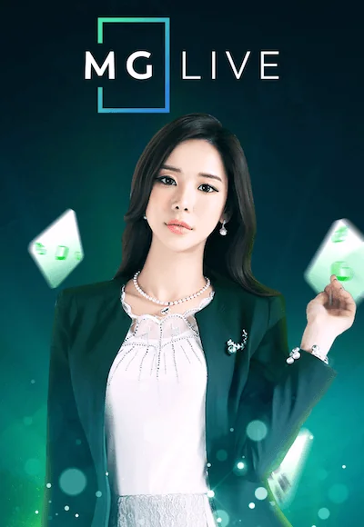 Microgaming