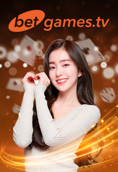 BetGame